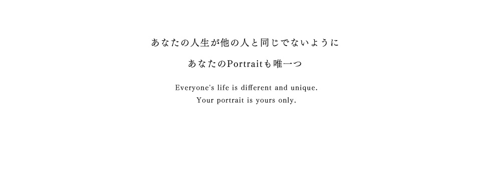 Life Portrait あなたが主人公のパーソナル・ムービーを作成します。